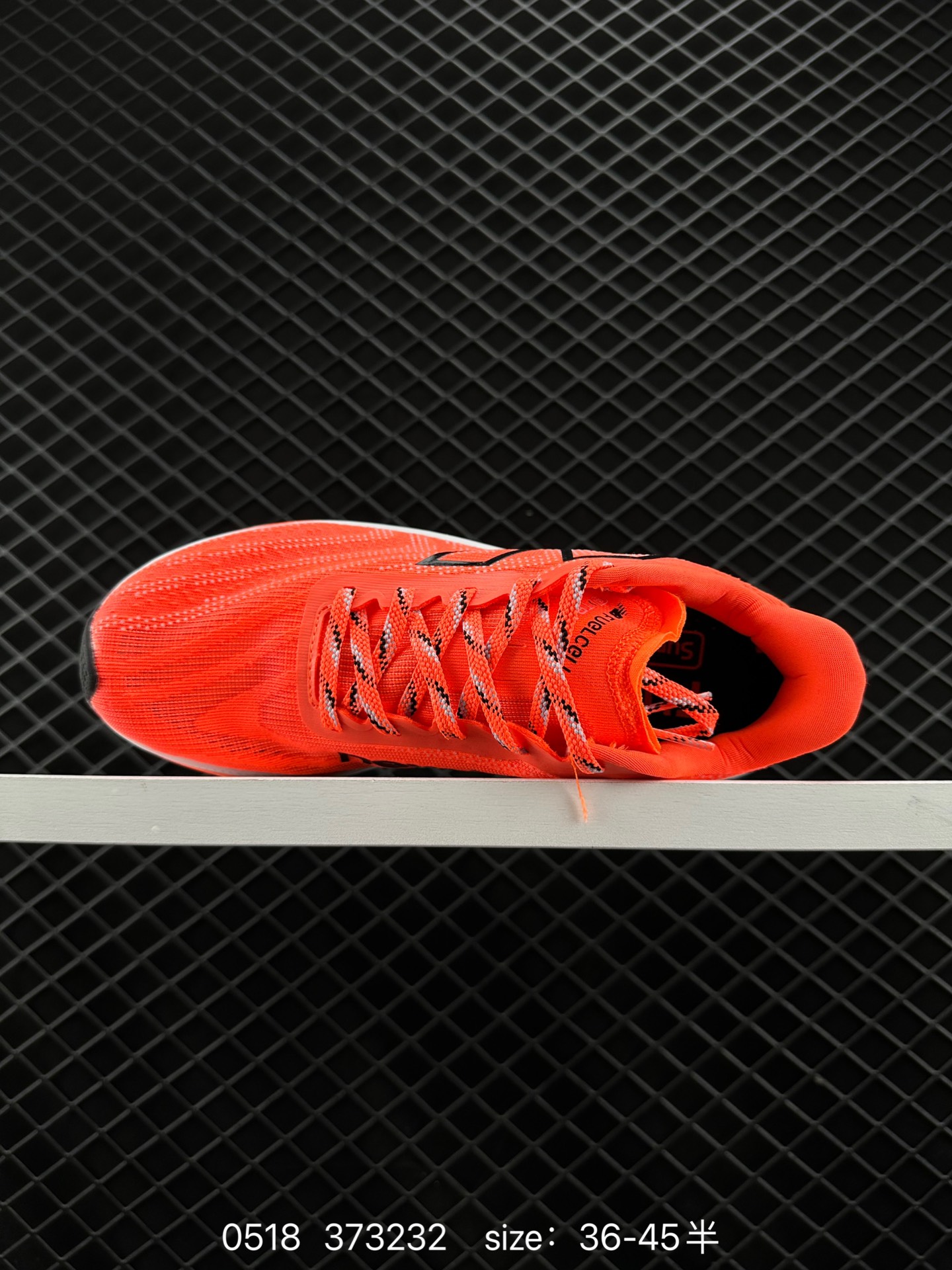 New Balance NB  RC ELITE  MRCELSV2